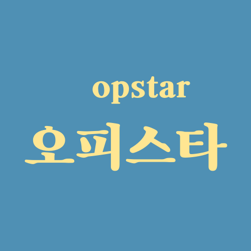 오피스타